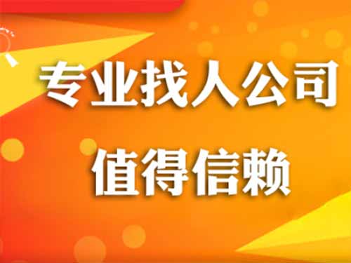 郧西侦探需要多少时间来解决一起离婚调查